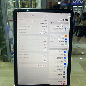 iPad Air