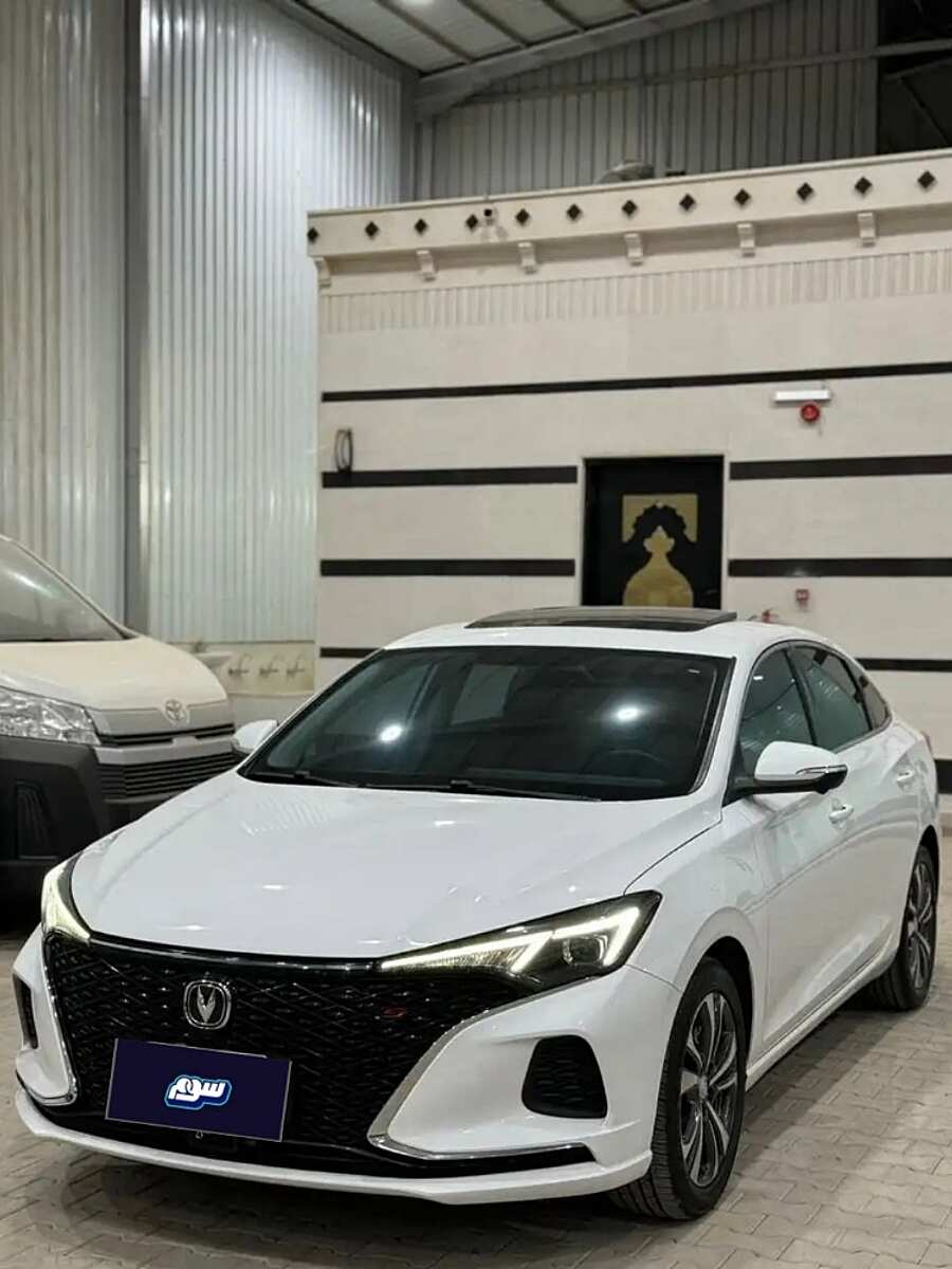 صورة المنتج