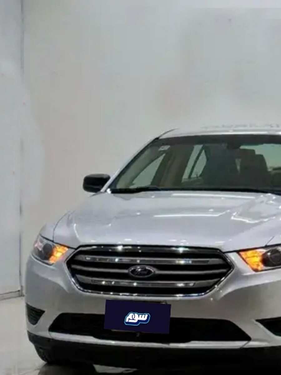 صورة المنتج