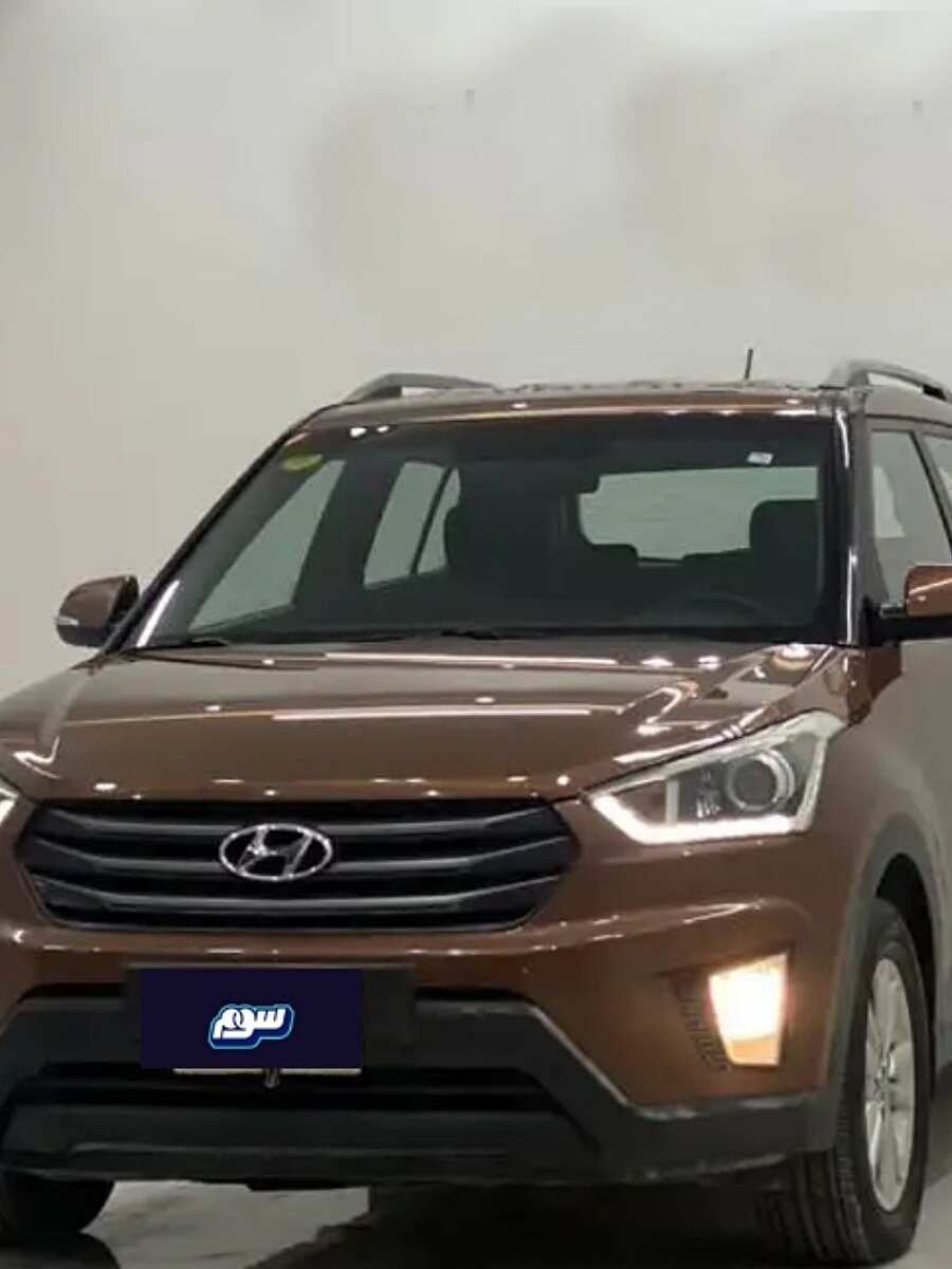 صورة المنتج