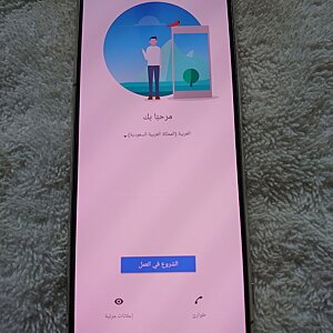 إصدارات إكسبيريا