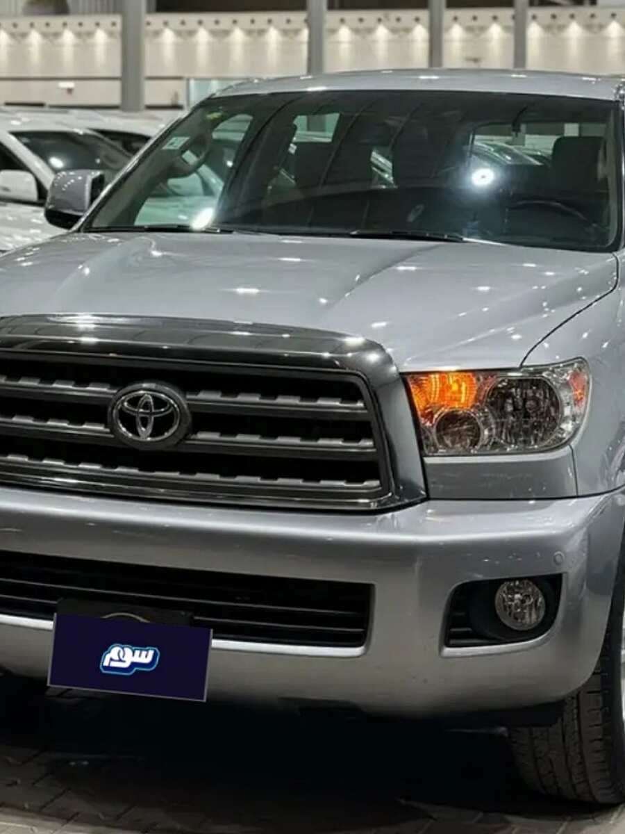 صورة المنتج