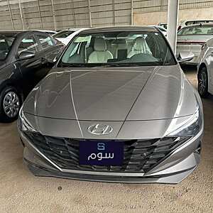 النترا