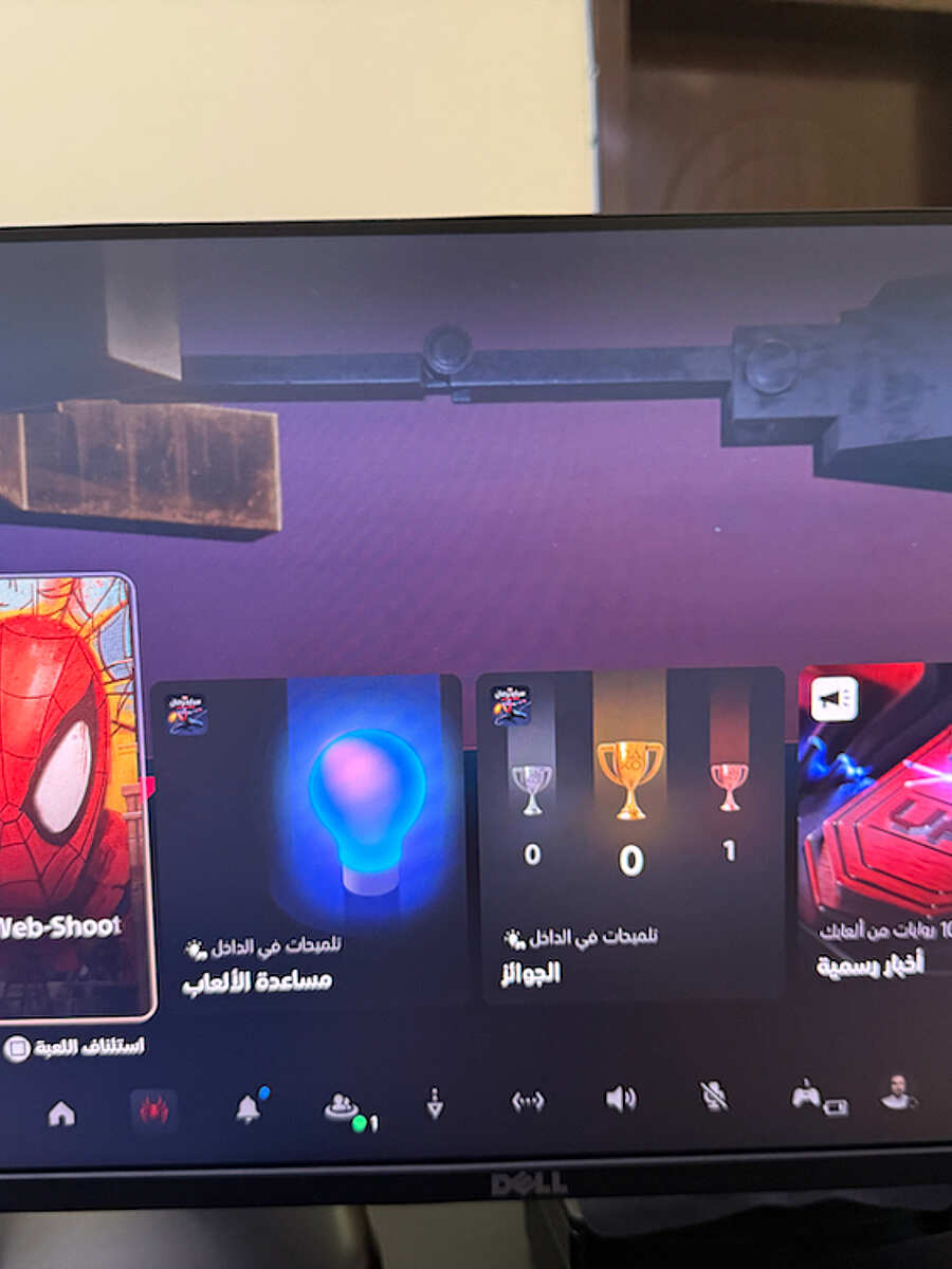 صورة المنتج