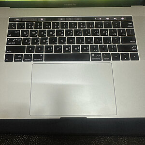 MacBook Pro