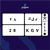 صورة المنتج