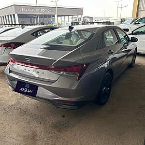 النترا
