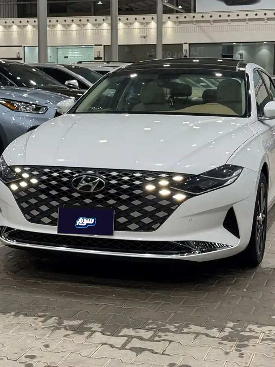 صورة المنتج