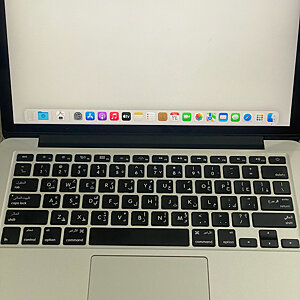 MacBook Pro