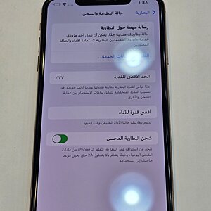 iPhone XS Max