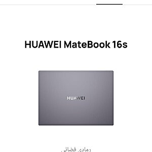 Matebook