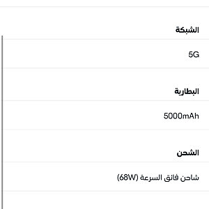 إصدارات إيدج