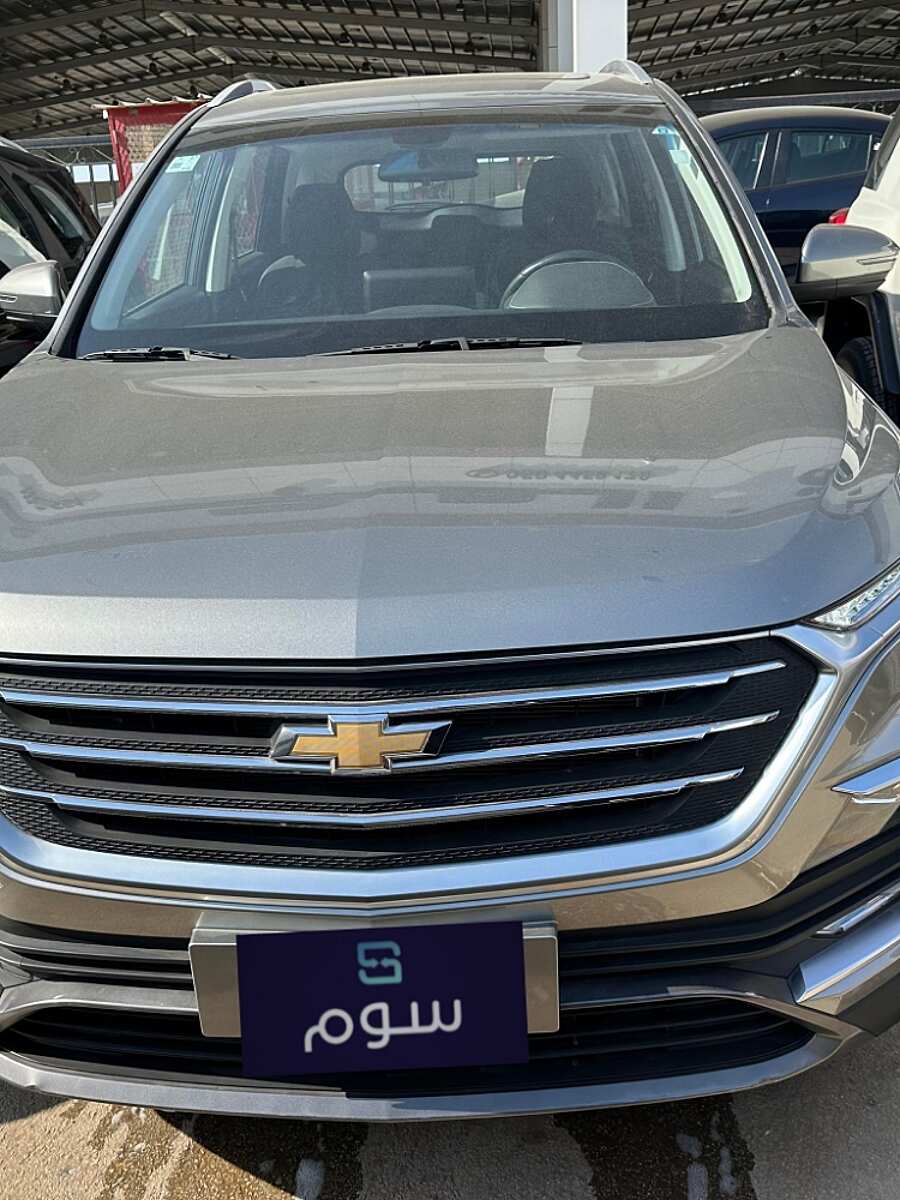 صورة المنتج