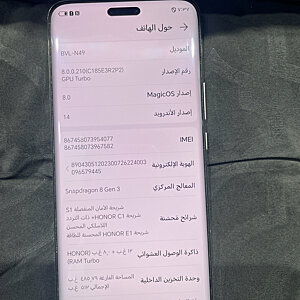 الإصدارات الأخرى