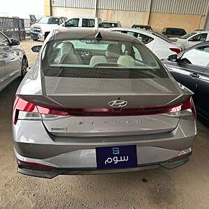 النترا