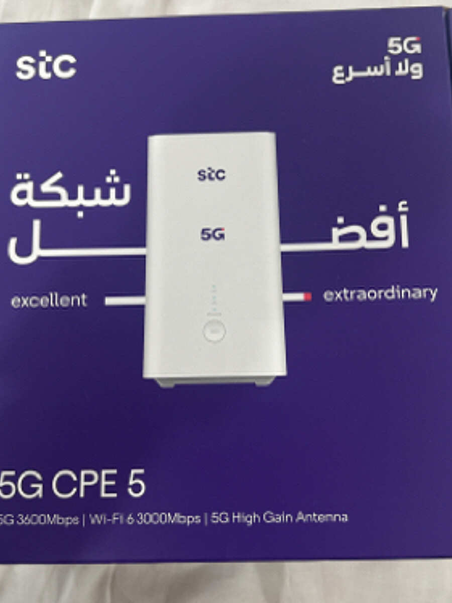 صورة المنتج