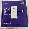 صورة المنتج