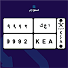 صورة المنتج