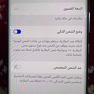 إصدارات بي