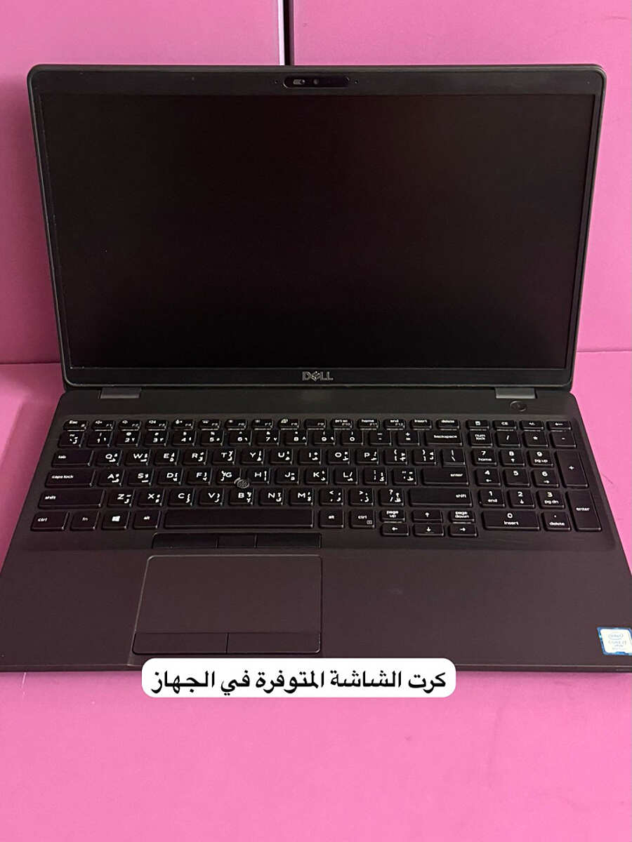 صورة المنتج