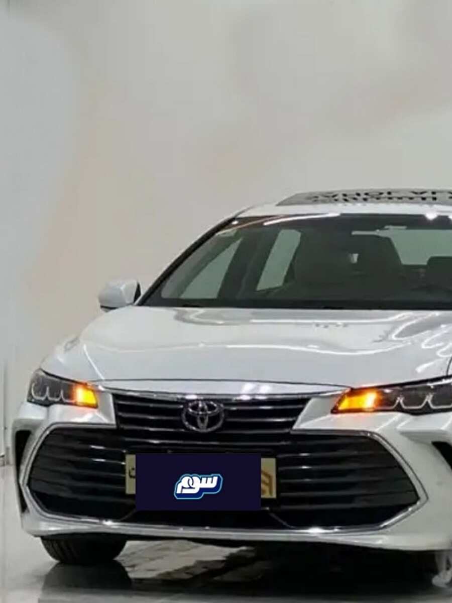 صورة المنتج