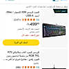 صورة المنتج