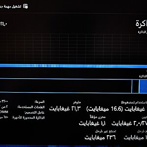 مودرن