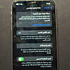 صورة المنتج