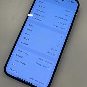 آيفون ١٤ برو ماكس