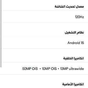 إصدارات إيدج