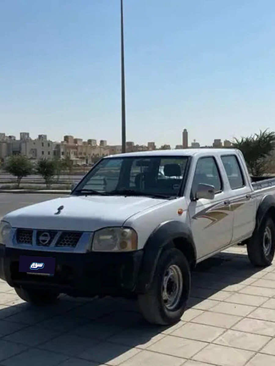 صورة المنتج