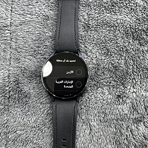 Galaxy Watch