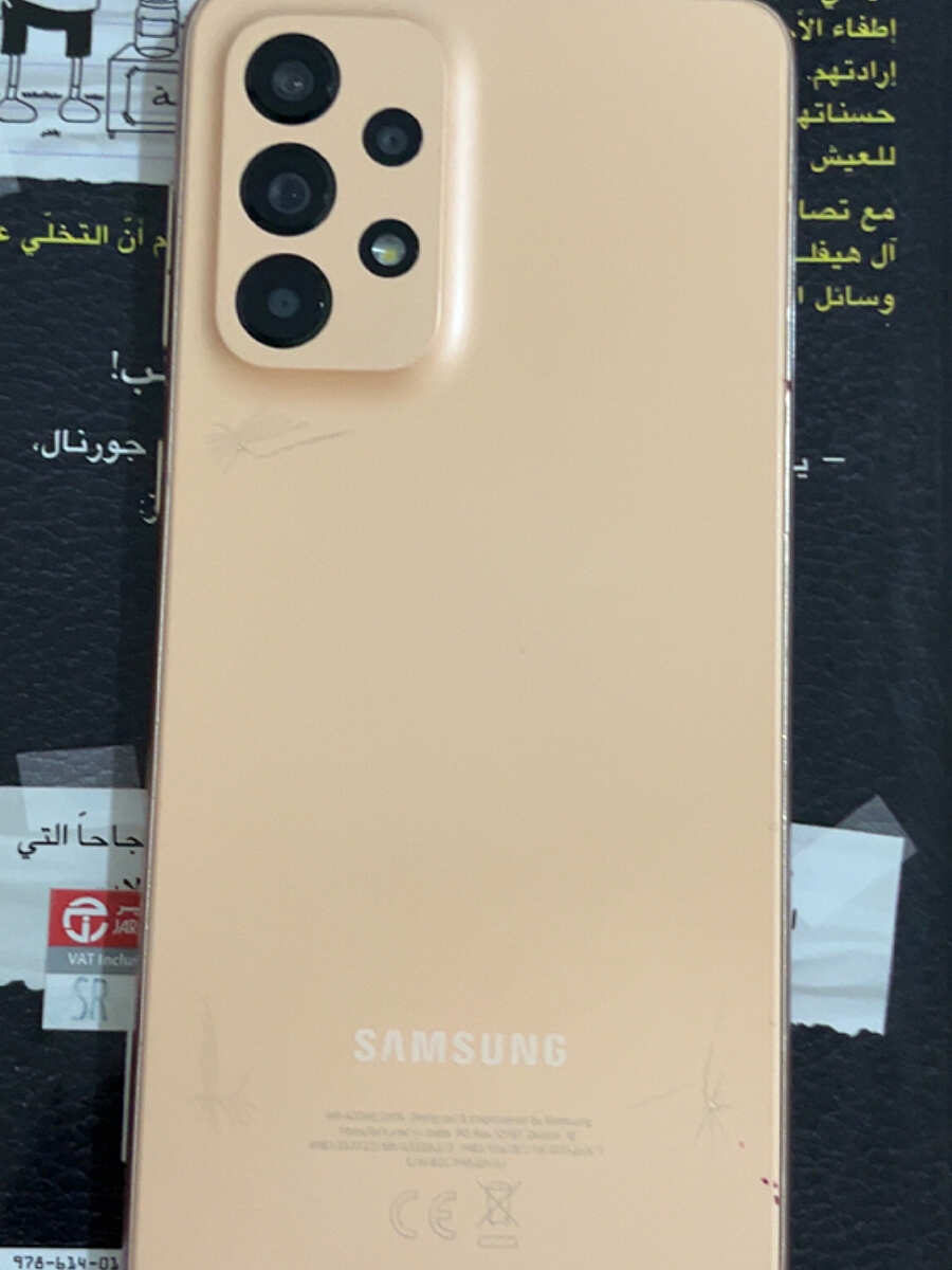 صورة المنتج