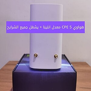 راوتر