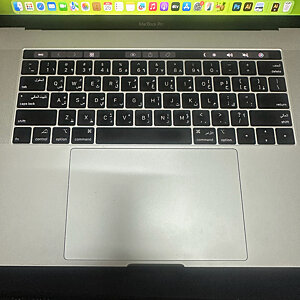 MacBook Pro