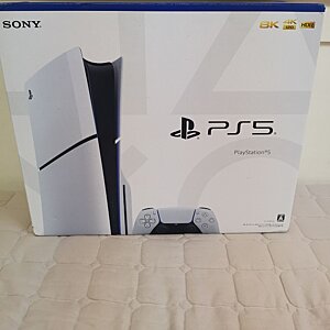 Playstation 5 Slim (Disc)