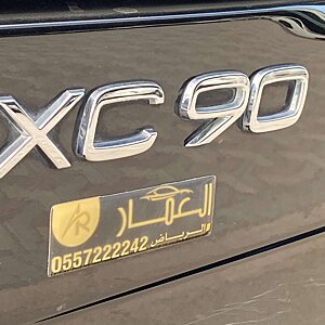 XC90