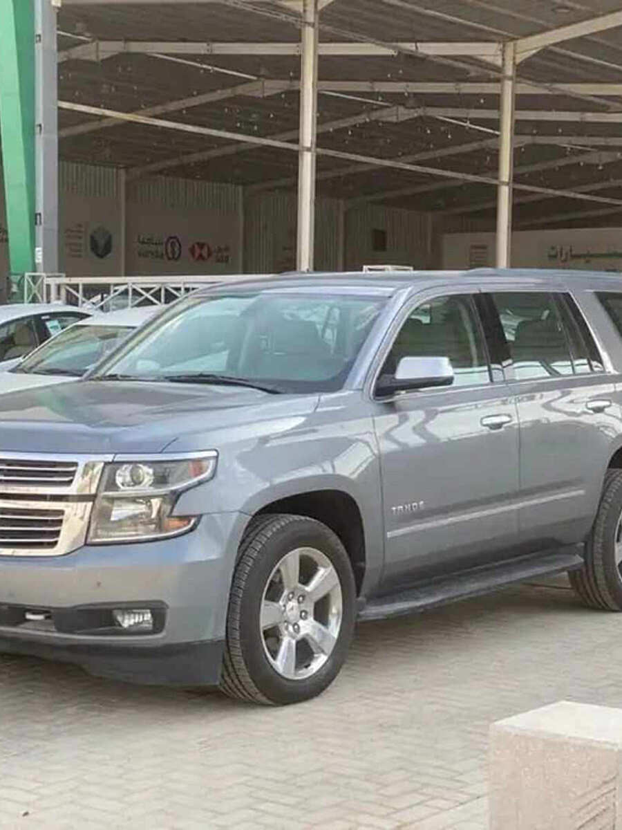 صورة المنتج
