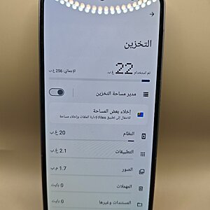 جميع الإصدارات