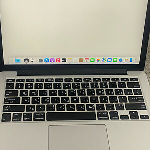 MacBook Pro