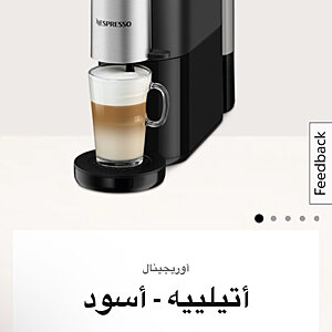 Coffee Machines