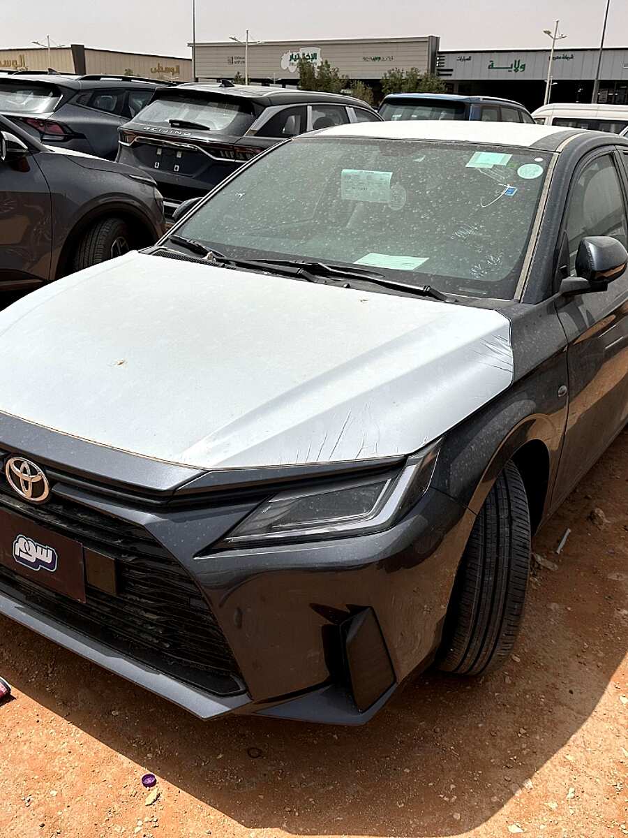 صورة المنتج