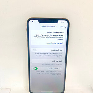 iPhone XS Max