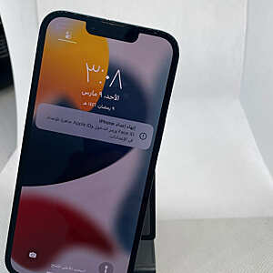 آيفون ١٣
