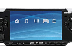 PSP-2000