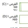 صورة المنتج