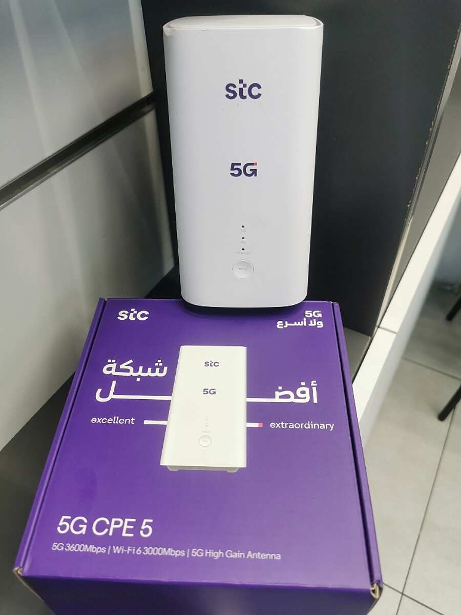 صورة المنتج