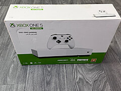 Xbox One S