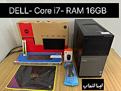 Gaming PCs