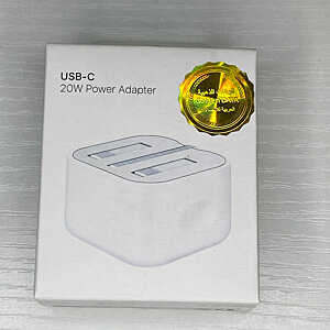 Apple 20W USB-C Power Adapter